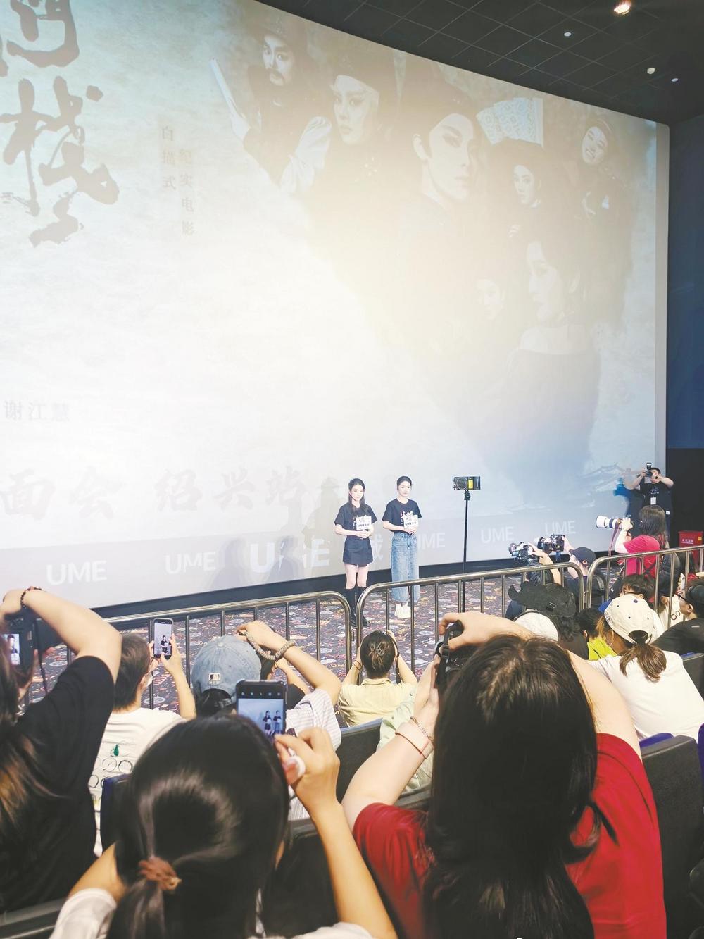 [路演]三羊马：打造定制化综合物流服务，优化运力管理