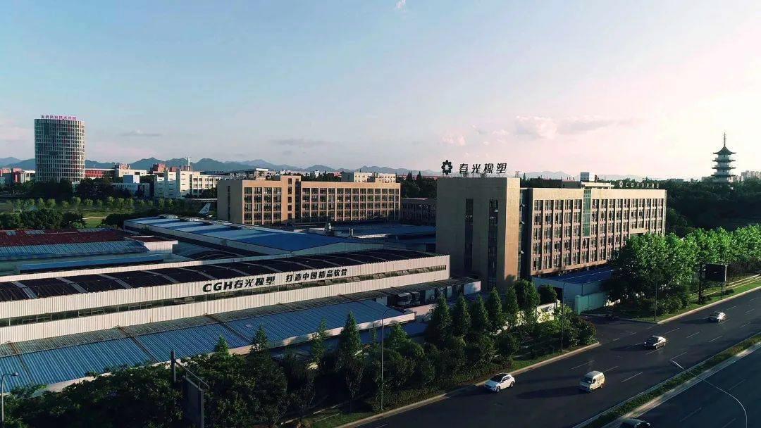 上交所受理“科八条”后首家未盈利企业IPO申请 硅片厂商西安奕材拟募资49亿 #上交所受理未盈利企业IPO申请