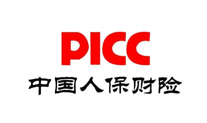 玻璃杯行业产业链供需布局及市场竞争状况分析_人保车险,人保财险 