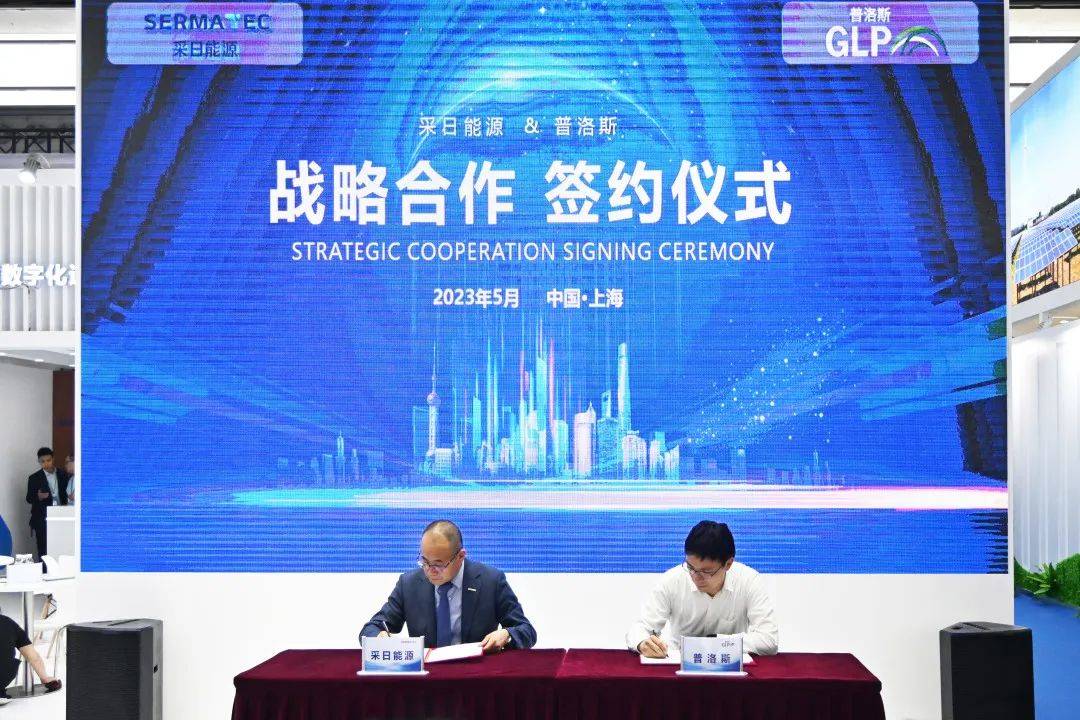 中国电建于厦门投资成立工程建设公司