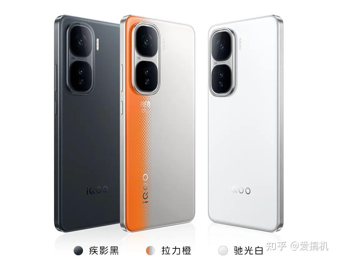 iQOO Neo10系列发布 搭载汇顶科技超声波指纹方案
