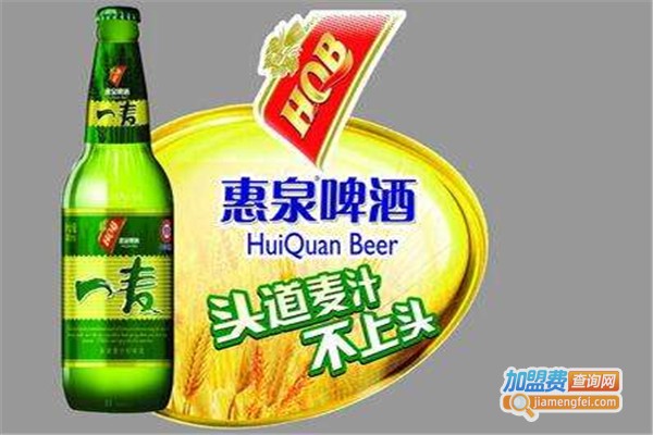 惠泉啤酒获得外观设计专利授权：“易拉罐（惠泉一麦纯生啤酒500mL）”