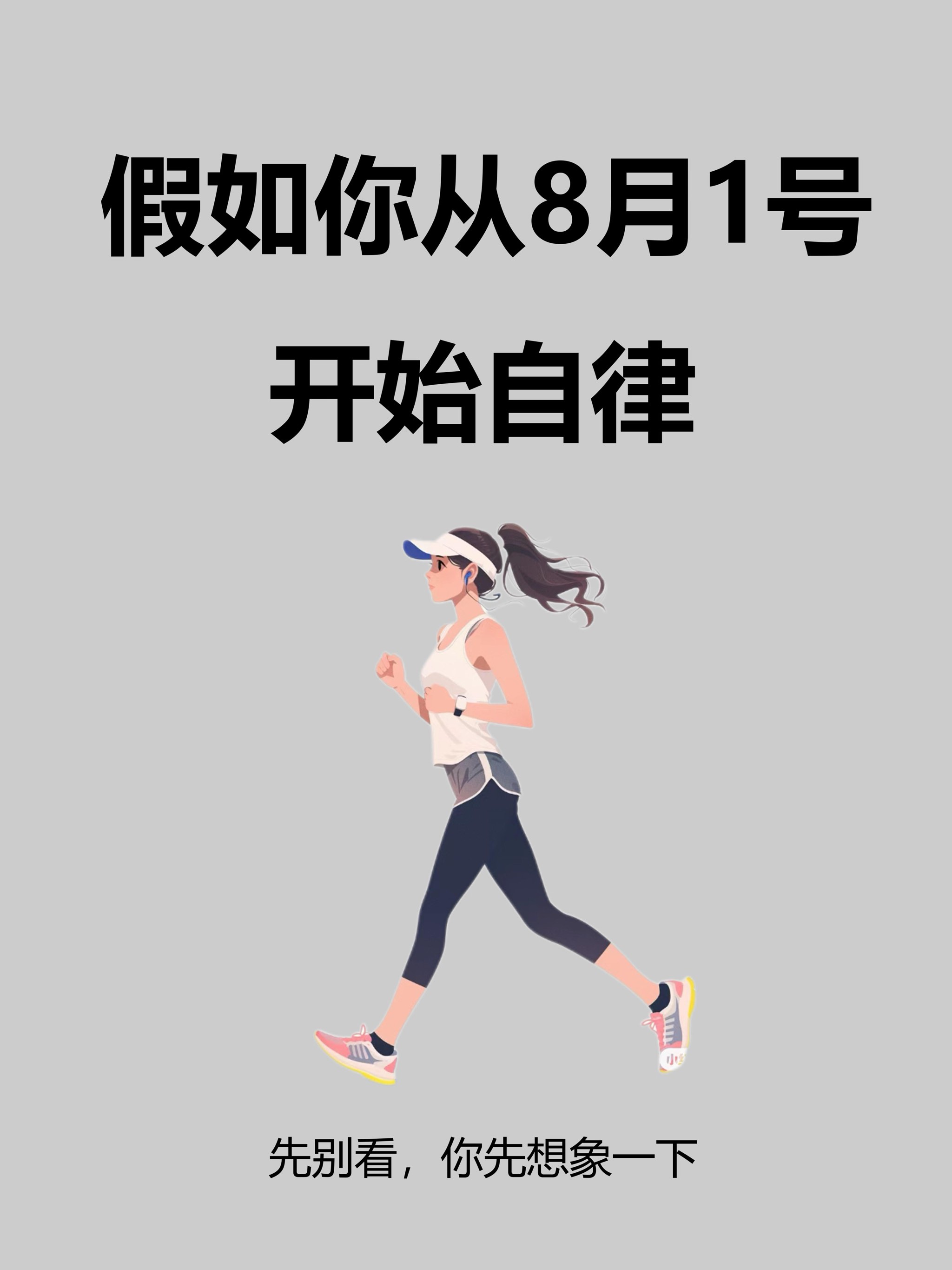 【财经分析】“进入‘1’时代”！同存自律协议点燃短债热情 引导10年期国债收益率突破前低
