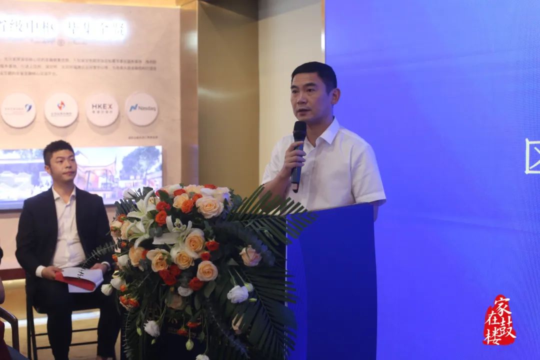 连续在资本市场出手 稀散金属领域大佬朱世会再布局两上市公司
