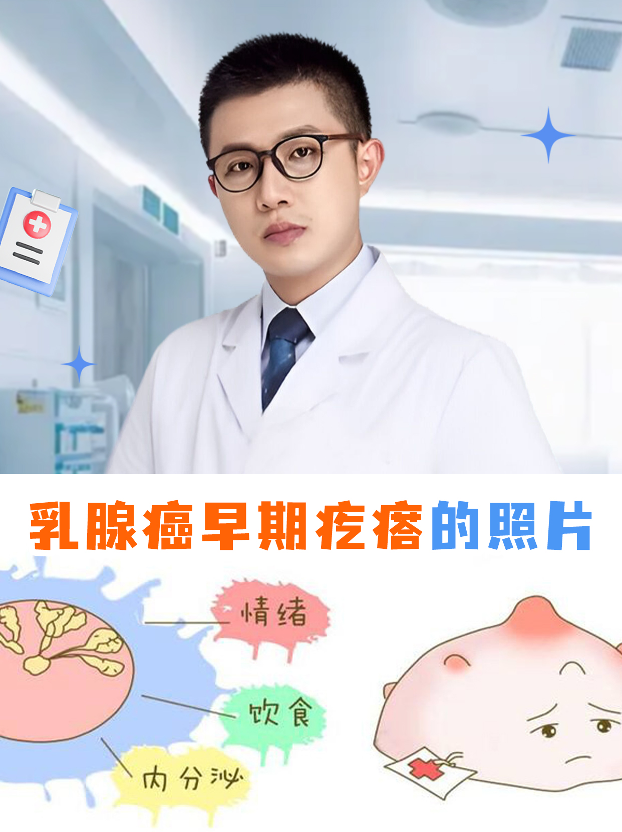 格力电器获得实用新型专利授权：“出水系统及具有其的管线机”