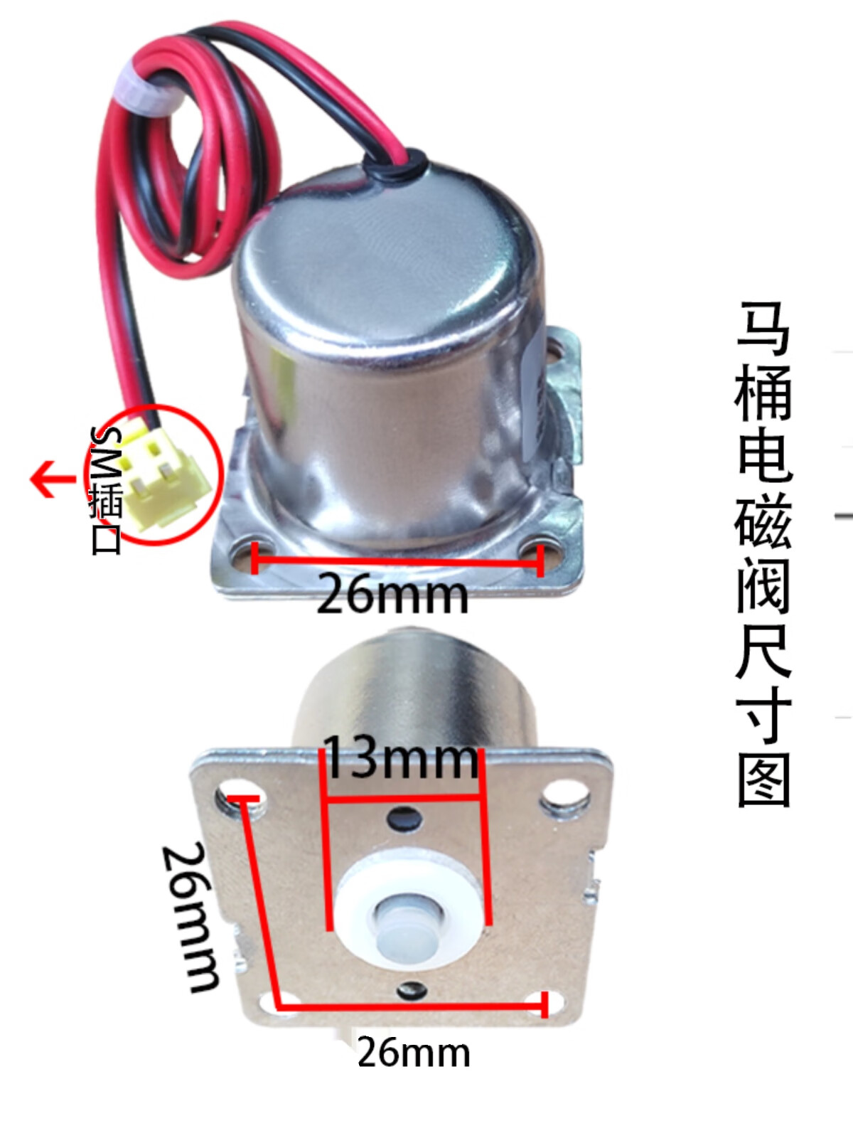 智能自控获得实用新型专利授权：“可在线维修式外展盘式贴壁调节角阀结构”