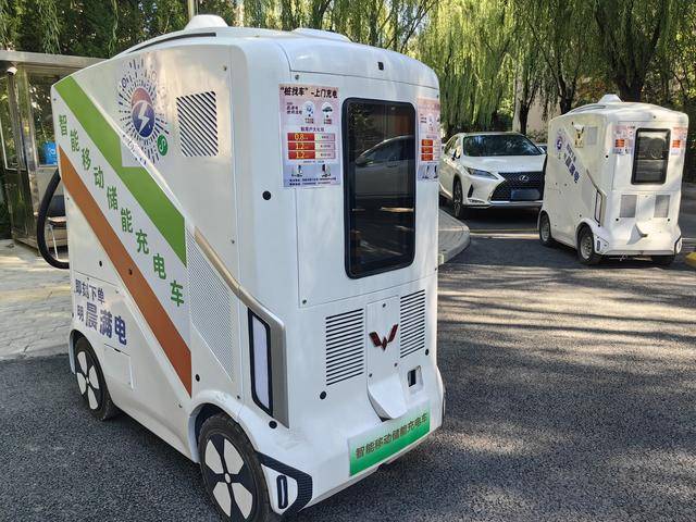 光洋股份拟斥资10亿元 建设新能源汽车及机器人用精密零部件项目