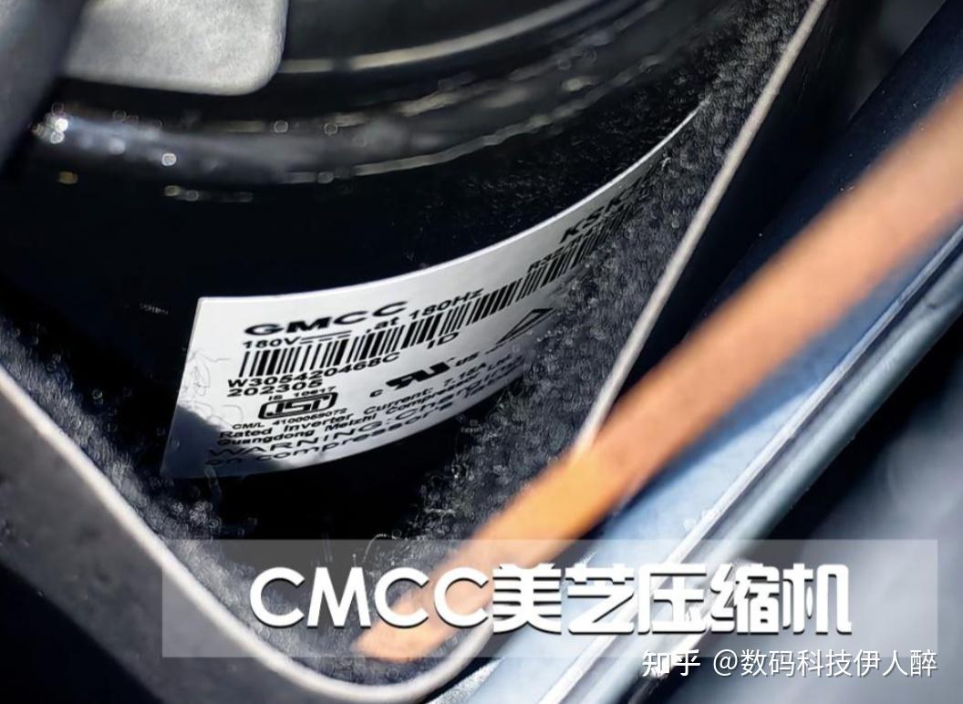 美的集团获得外观设计专利授权：“空调器面板”