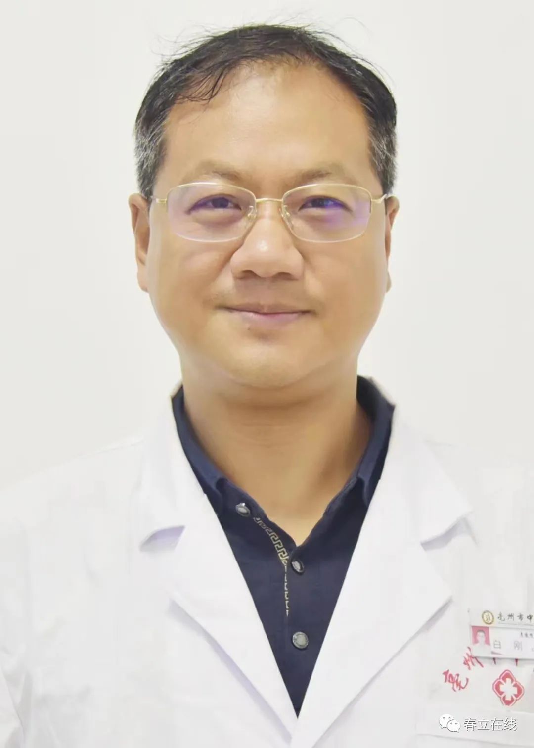 春立医疗获得发明专利授权：“胫骨平台托和应用其的单髁膝关节假体”