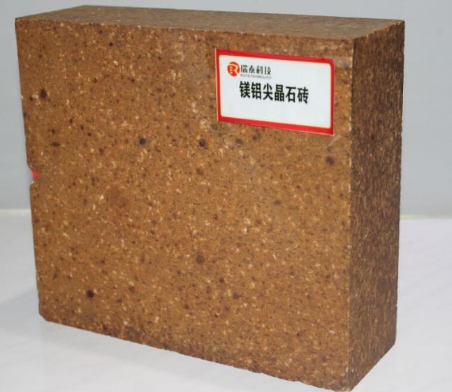 北京利尔获得发明专利授权：“一种水泥窑用镁铁尖晶石砖及其制备方法”