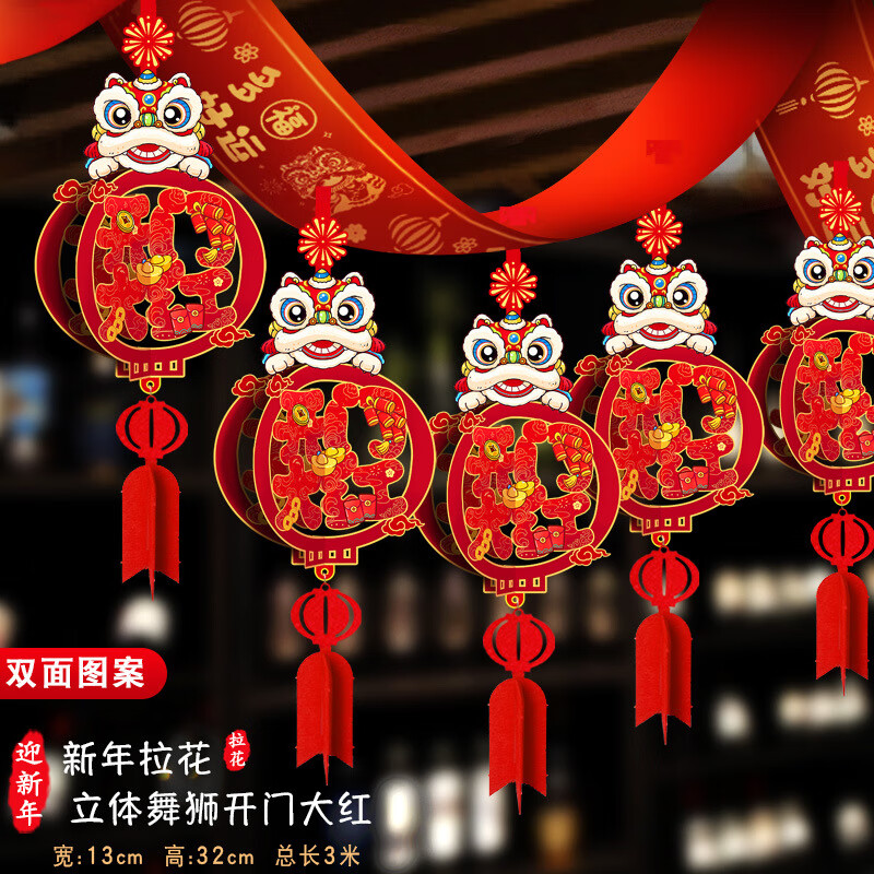 村镇银行行业市场发展现状及整体规模、未来前景分析2025_人保车险   品牌优势——快速了解燃油汽车车险,人保护你周全