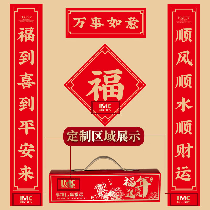 村镇银行行业市场发展现状及整体规模、未来前景分析2025_人保车险   品牌优势——快速了解燃油汽车车险,人保护你周全