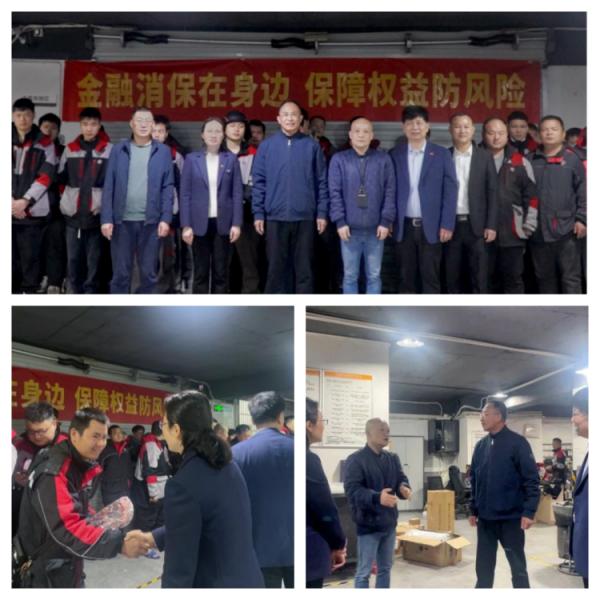 人保服务,人保财险 _家庭影院行业供需分析及投资风险