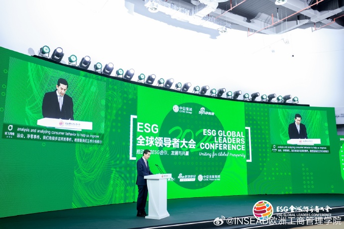 【ESG动态】朗迪集团（603726.SH）获妙盈科技ESG评级C，行业排名第301