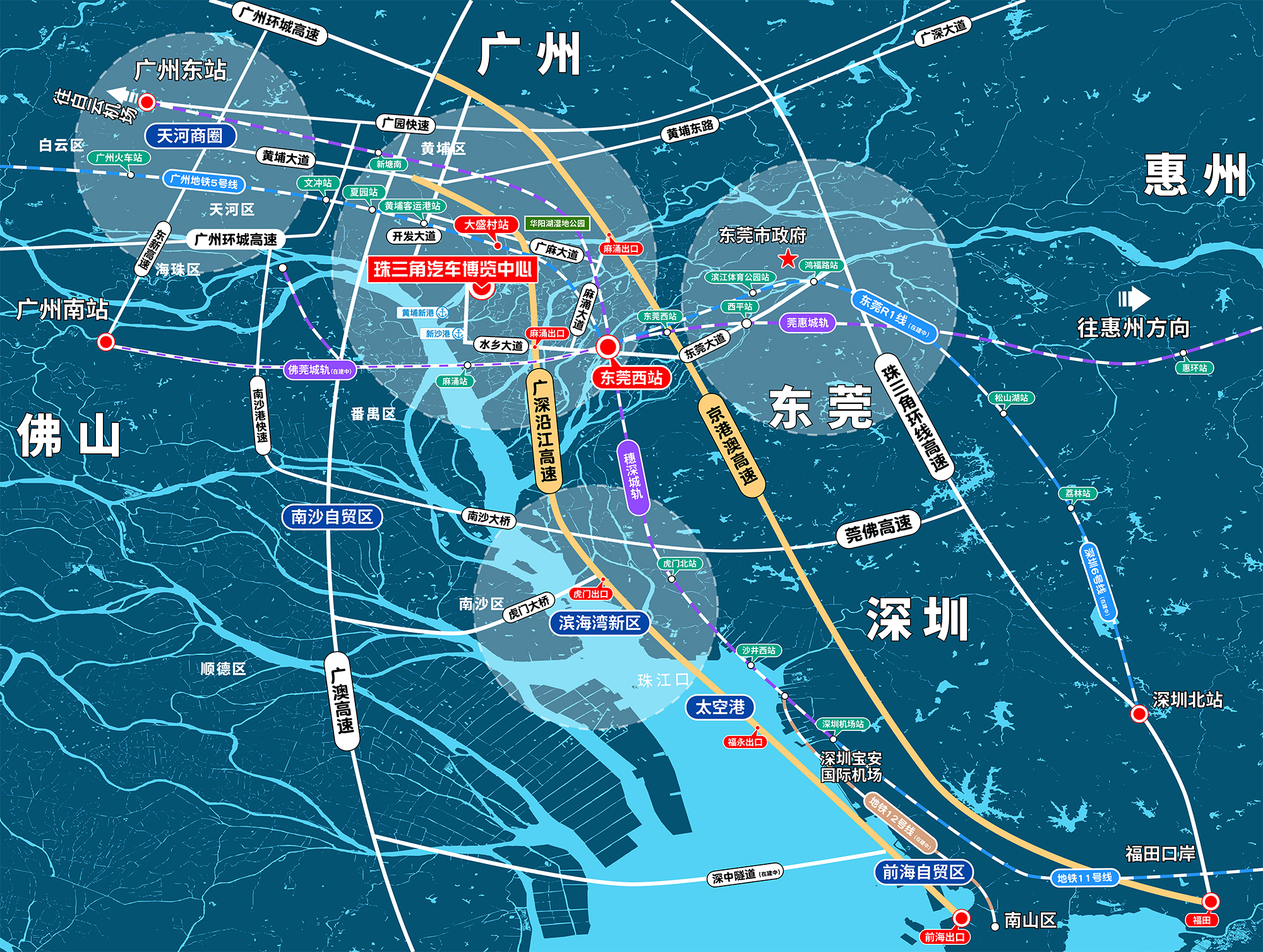 新时代中国调研行之看区域·大湾区篇｜粤港澳大湾区大科学装置密集进入运营期