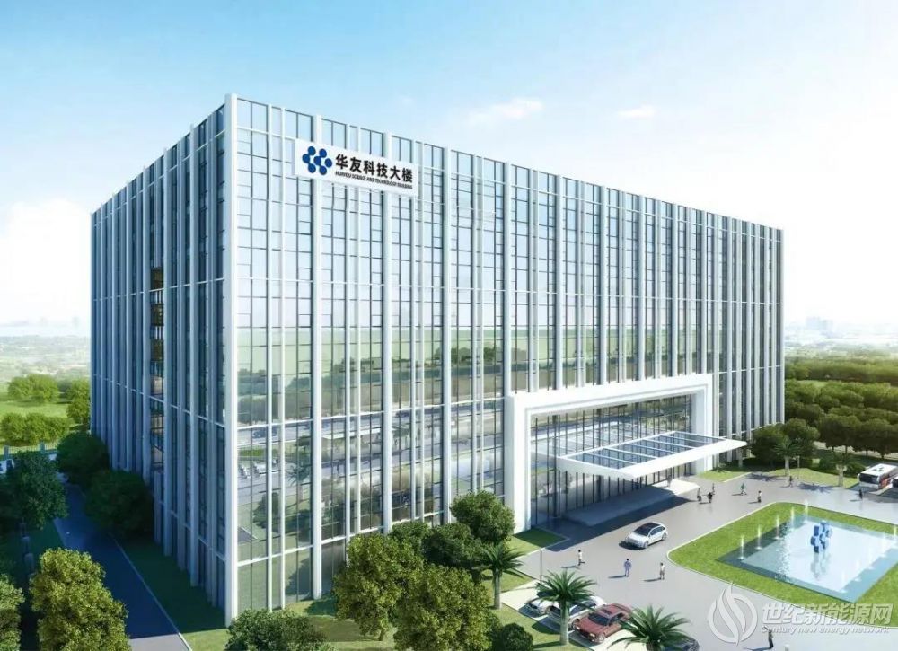 腾远钴业：拟投建年产5000吨电钴产品技术改造升级项目