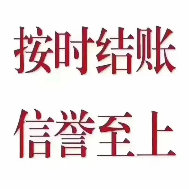 【企业动态】中船应急新增1件判决结果，涉及修理合同纠纷