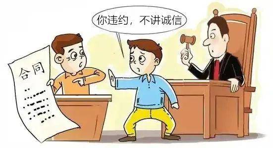 【企业动态】中船应急新增1件判决结果，涉及修理合同纠纷