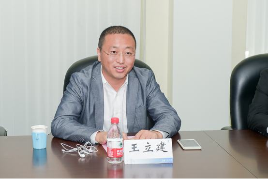 中岩大地盘中创历史新高