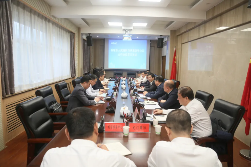 开源证券给予健友股份买入评级：国际注射剂平台公司，生物类似药迎来收获期