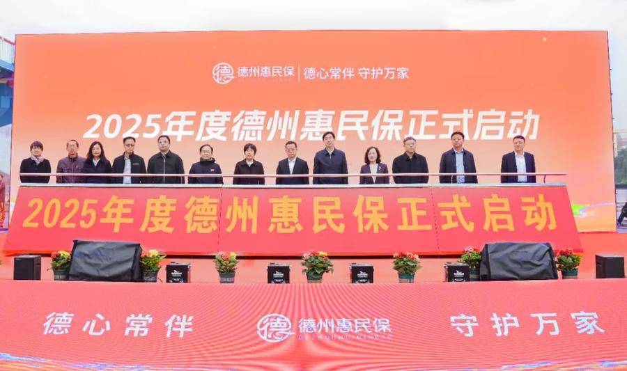 人保服务 ,人保财险政银保 _2025AI翻译行业市场深度调研及发展现状、竞争格局分析
