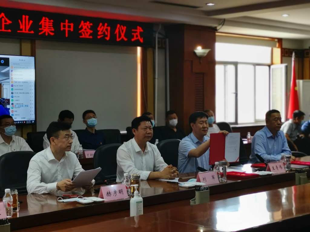 华电能源：下属电厂及控股公司获得政府补贴2233万元