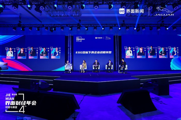 【ESG动态】中交设计（600720.SH）获华证指数ESG最新评级BB，行业排名第28