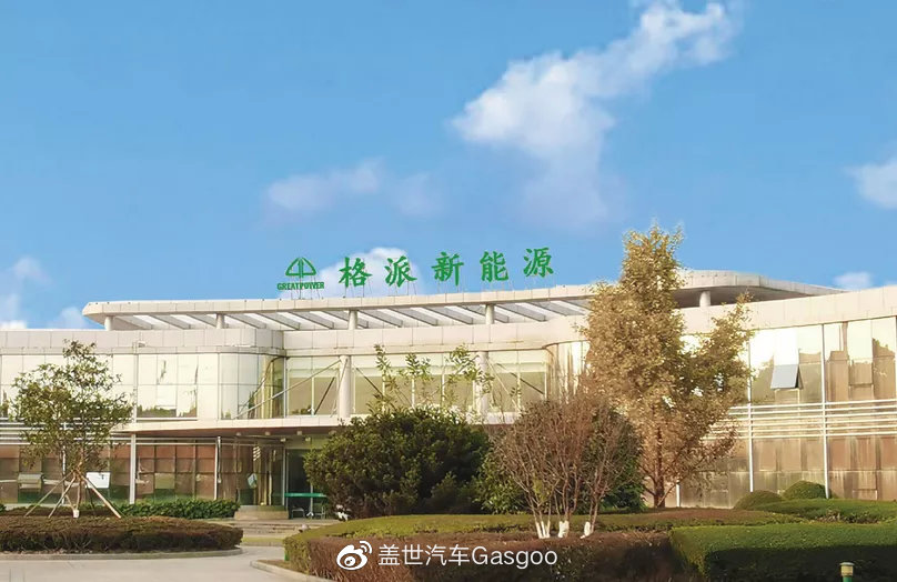 航材股份发布《北京航空材料研究院股份有限公司收购资产可行性研究报告》采购项目