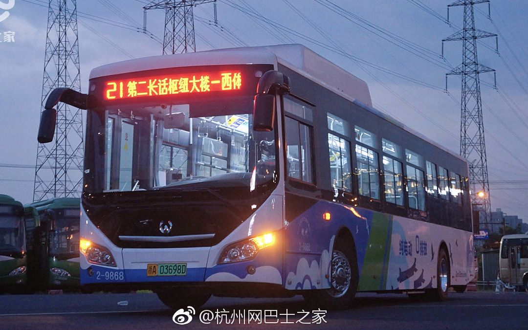 午间公告：东南网架中标4.89亿元智慧物流枢纽杭州eHub项目