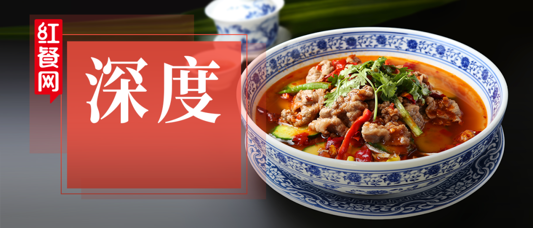 12月12日海欣食品涨停分析：食品，地摊经济，预制菜概念热股