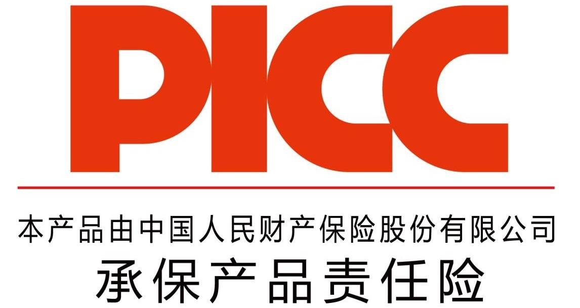 中国人保：前11月三家子公司保费收入合计6469.26亿元