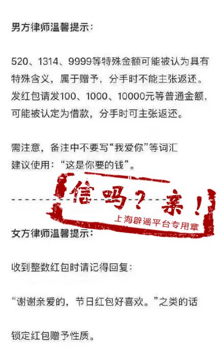 小米“驾校”真的来了！报名费9999元只培训1天，3天超440人报名！背后是什么打算？专家解读