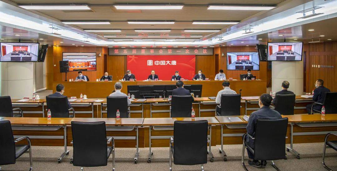 东方钽业：12月13日召开董事会会议