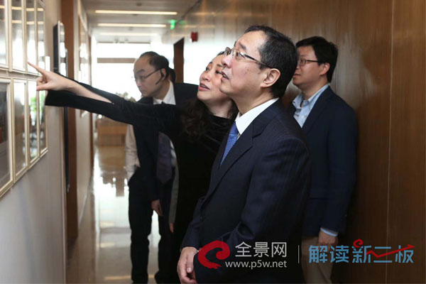 新三板创新层公司友诚科技新增专利信息授权：“一种保险丝盒基座的气密性检测装置”