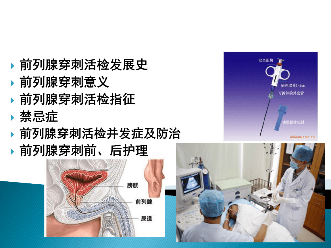 博瑞医药：卡前列素氨丁三醇注射液拟中标第十批全国药品集中采购