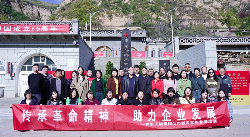 国家统计局：要加强数据发布解读和舆论引导，提振发展信心