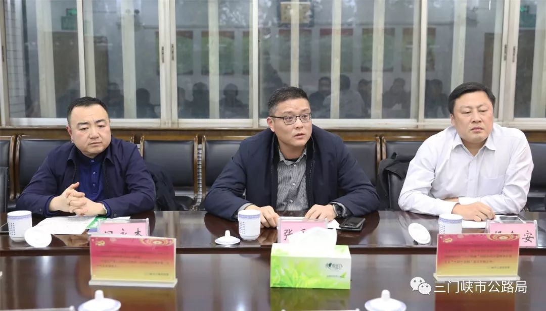 海康威视：终止五个PPP项目合同