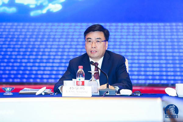 社科院财经院举办财经战略年会 专家建言宏观政策与深化改革协同推进