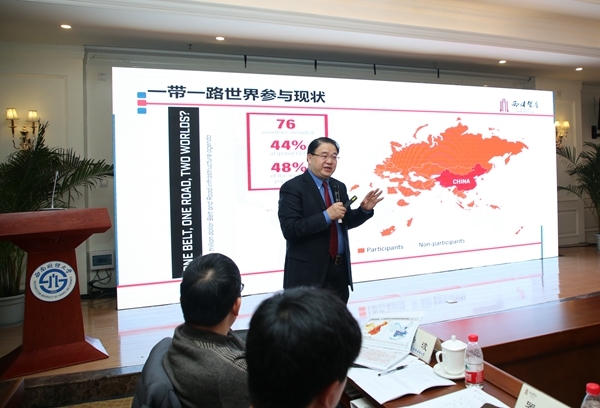 社科院财经院举办财经战略年会 专家建言宏观政策与深化改革协同推进