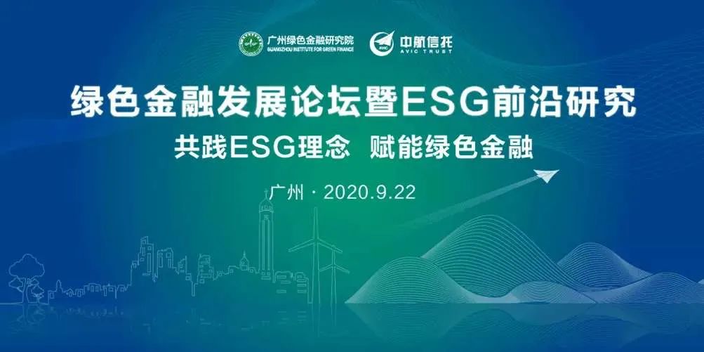 【ESG动态】银信科技（300231.SZ）获华证指数ESG最新评级A，行业排名第8