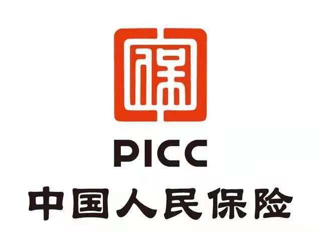 2025铂金行业市场发展现状及供需格局、未来趋势分析_人保服务 ,人保财险 