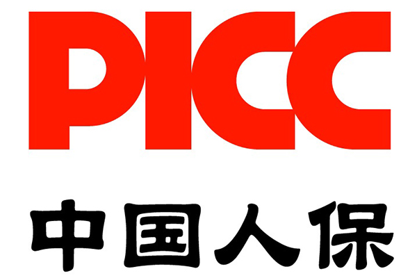 2025铂金行业市场发展现状及供需格局、未来趋势分析_人保服务 ,人保财险 