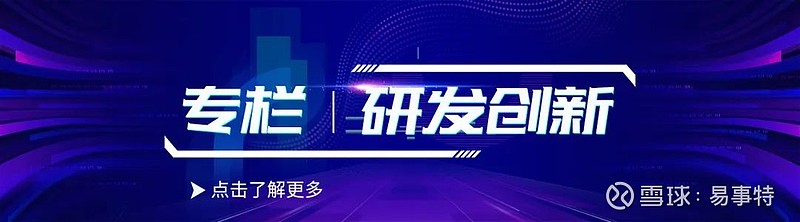 利好来了，国务院国资委重磅发布，事关央企！（附名单）