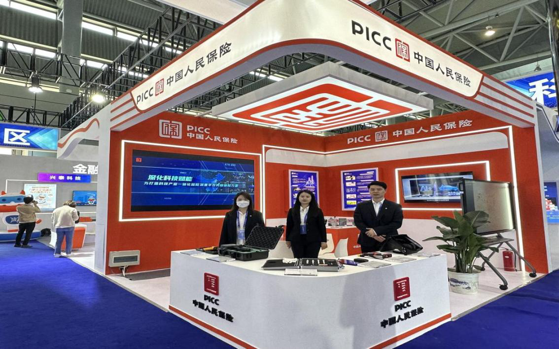 保险有温度,人保服务_智慧农业行业发展预测与投资前景分析行业应用领域与成效