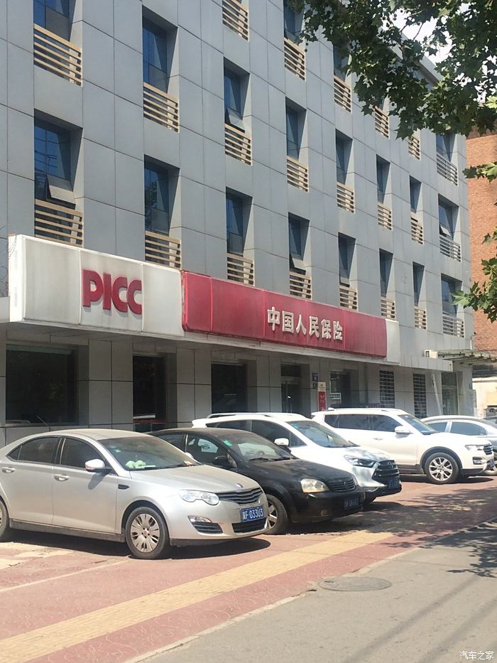 人保伴您前行,人保有温度_2025年有源天线产业现状及发展趋势分析