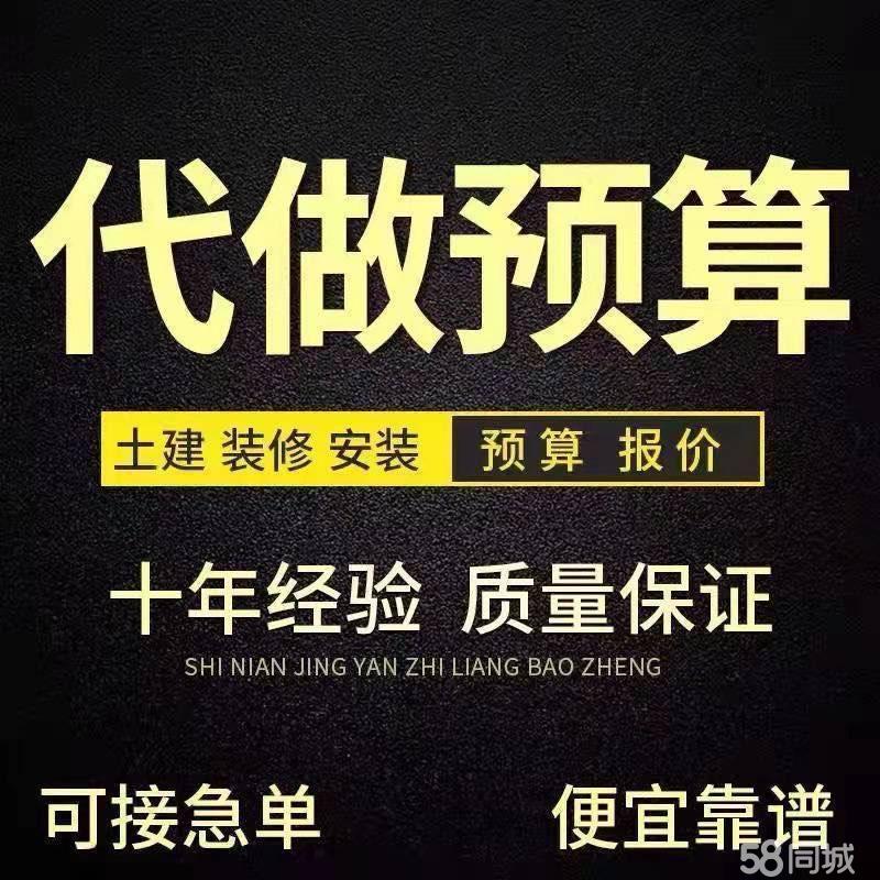 广联达获得发明专利授权：“定额数据请求方法、发送方法、客户端、服务器和系统”