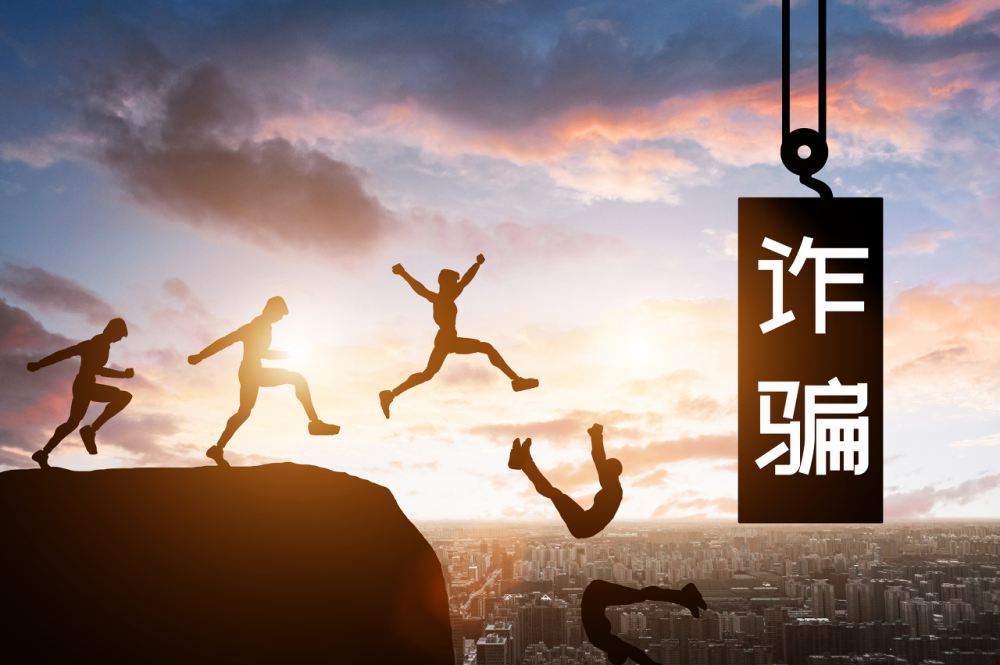204股获杠杆资金大手笔加仓