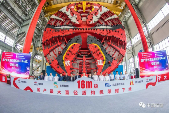 铁建重工获得发明专利授权：“一种盾构机及其中心回转接头”