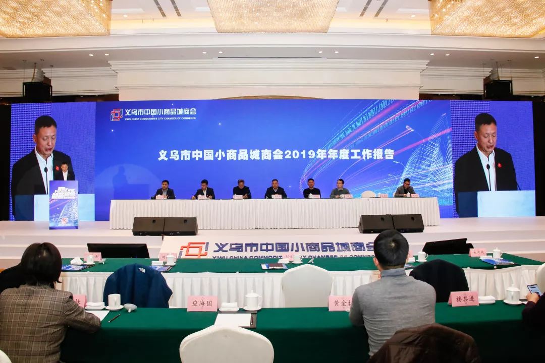 “世界超市”外贸火爆 前11月进出口额突破6000亿元