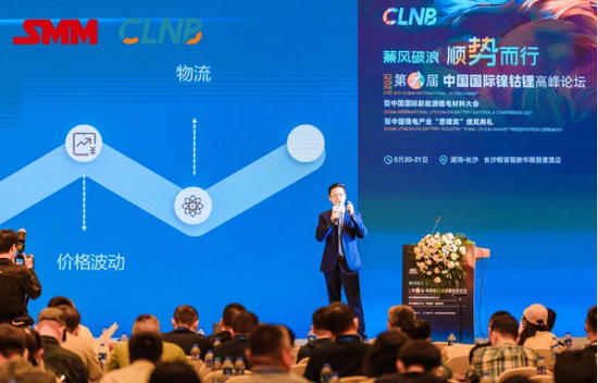 建发股份等投资成立汽车产业供应链公司